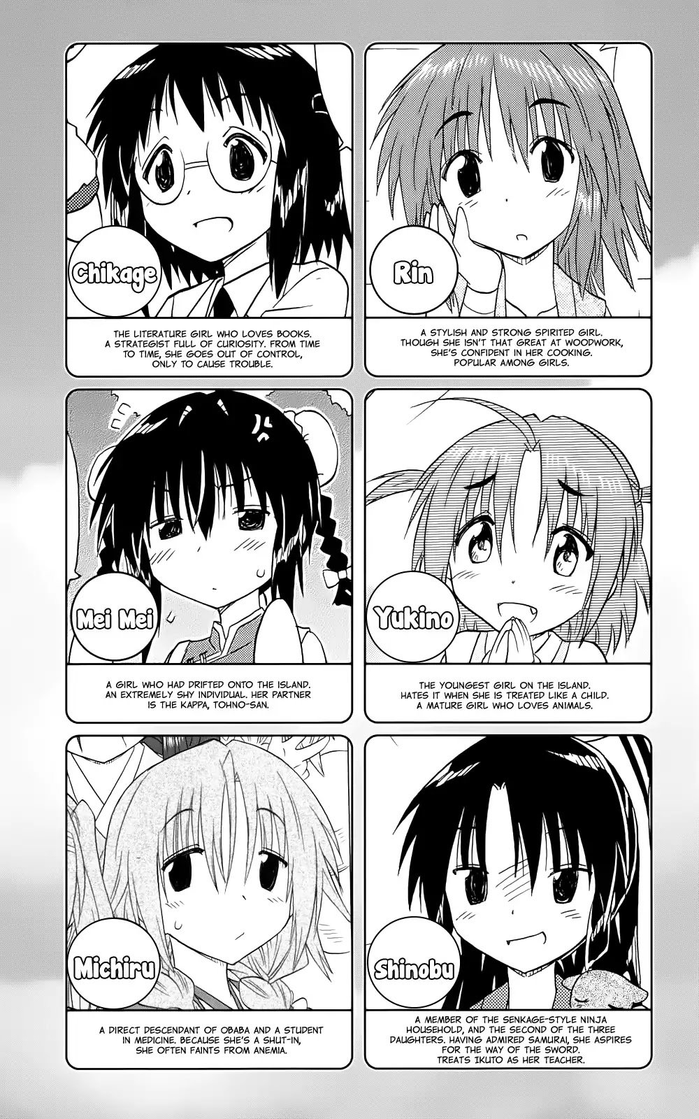 Nagasarete Airantou Chapter 153 page 9 - Chapter 153: Together