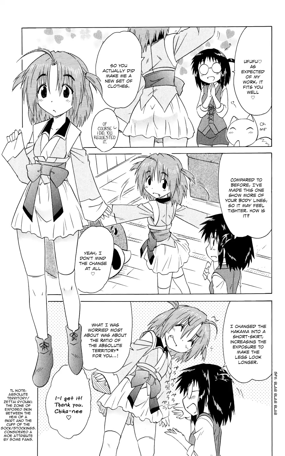 Nagasarete Airantou Chapter 154 page 10 - Chapter 154: Grown A Little