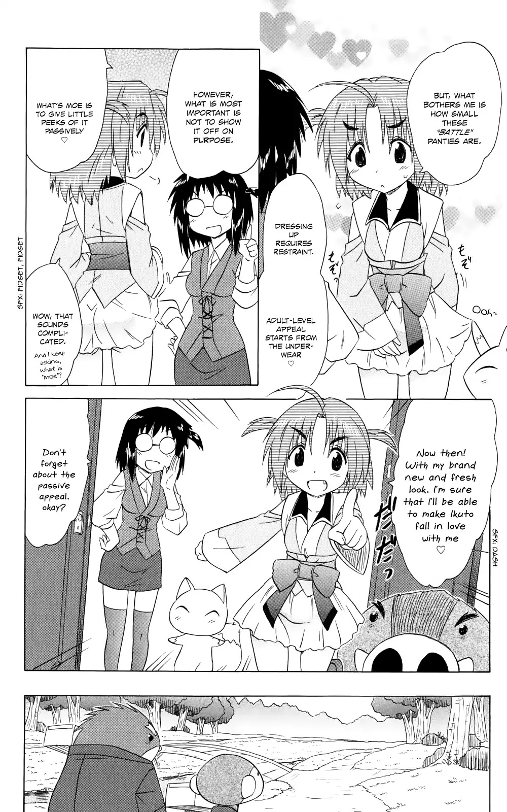 Nagasarete Airantou Chapter 154 page 11 - Chapter 154: Grown A Little