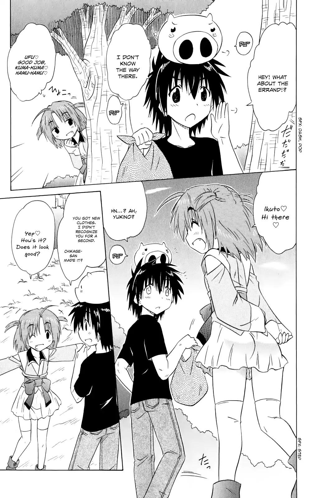 Nagasarete Airantou Chapter 154 page 14 - Chapter 154: Grown A Little