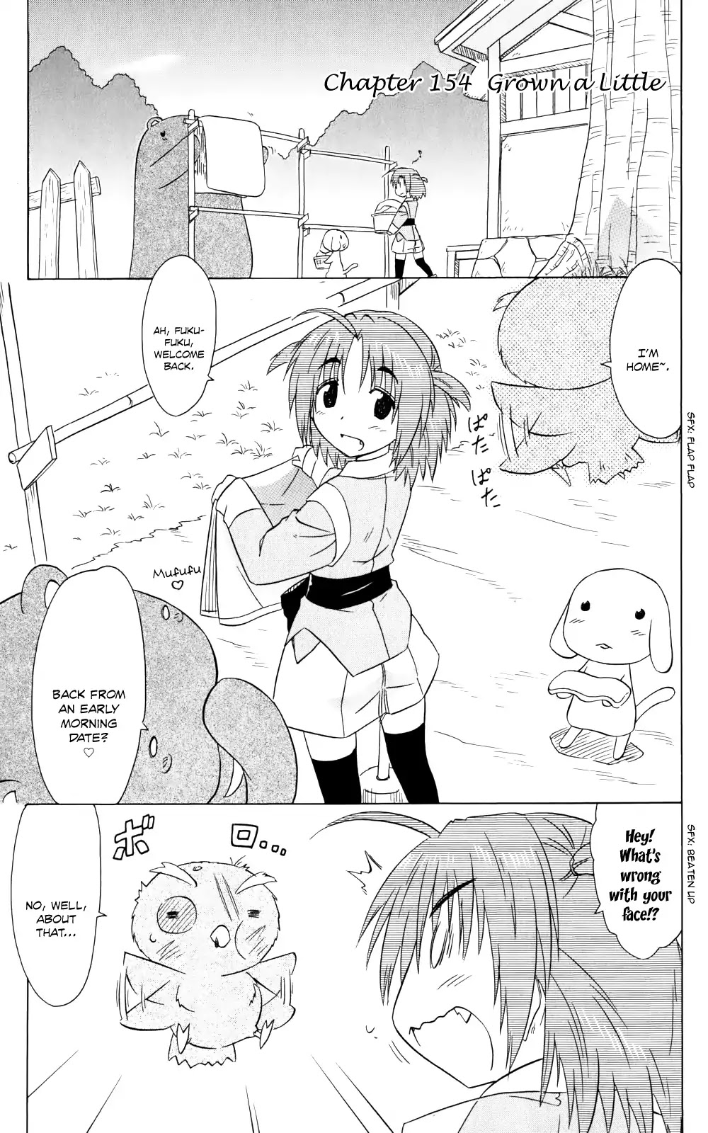 Nagasarete Airantou Chapter 154 page 2 - Chapter 154: Grown A Little