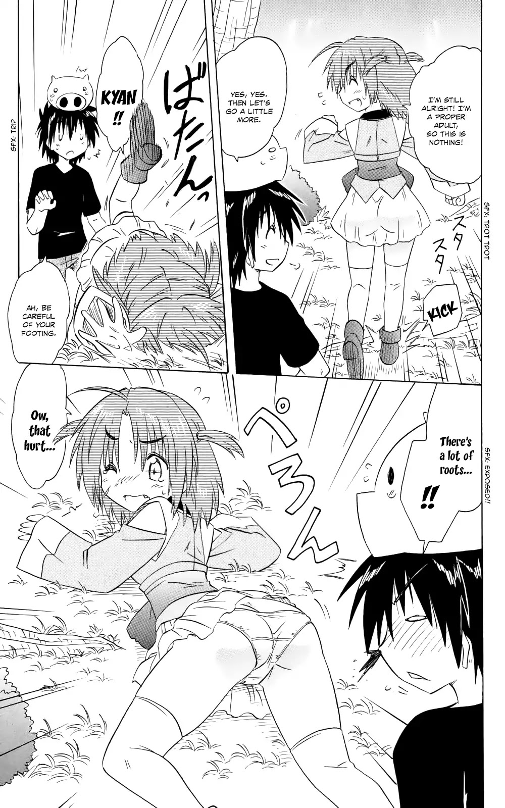 Nagasarete Airantou Chapter 154 page 20 - Chapter 154: Grown A Little