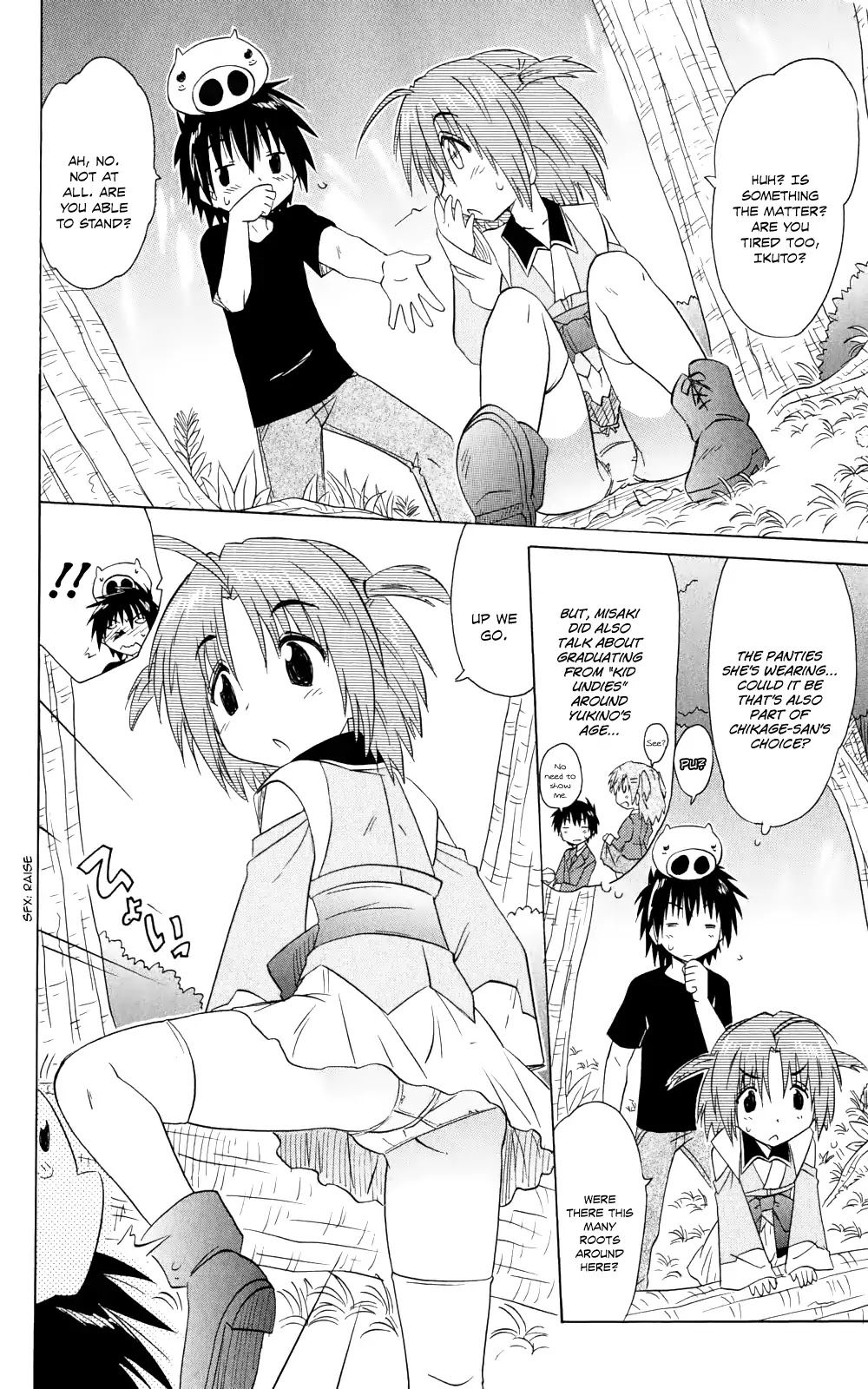 Nagasarete Airantou Chapter 154 page 21 - Chapter 154: Grown A Little