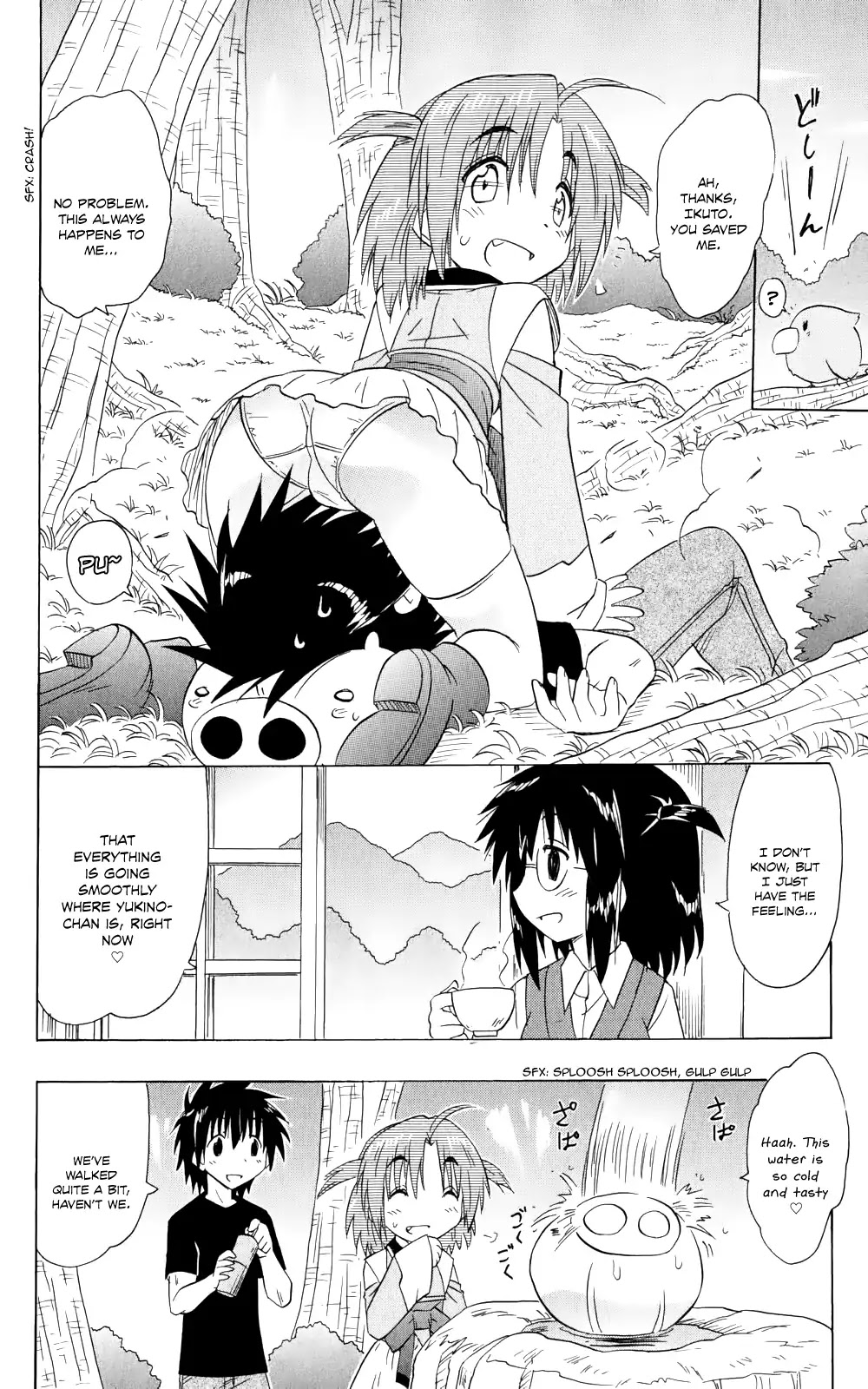Nagasarete Airantou Chapter 154 page 23 - Chapter 154: Grown A Little