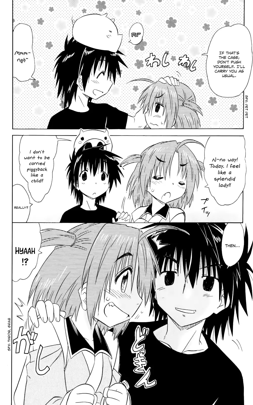 Nagasarete Airantou Chapter 154 page 25 - Chapter 154: Grown A Little