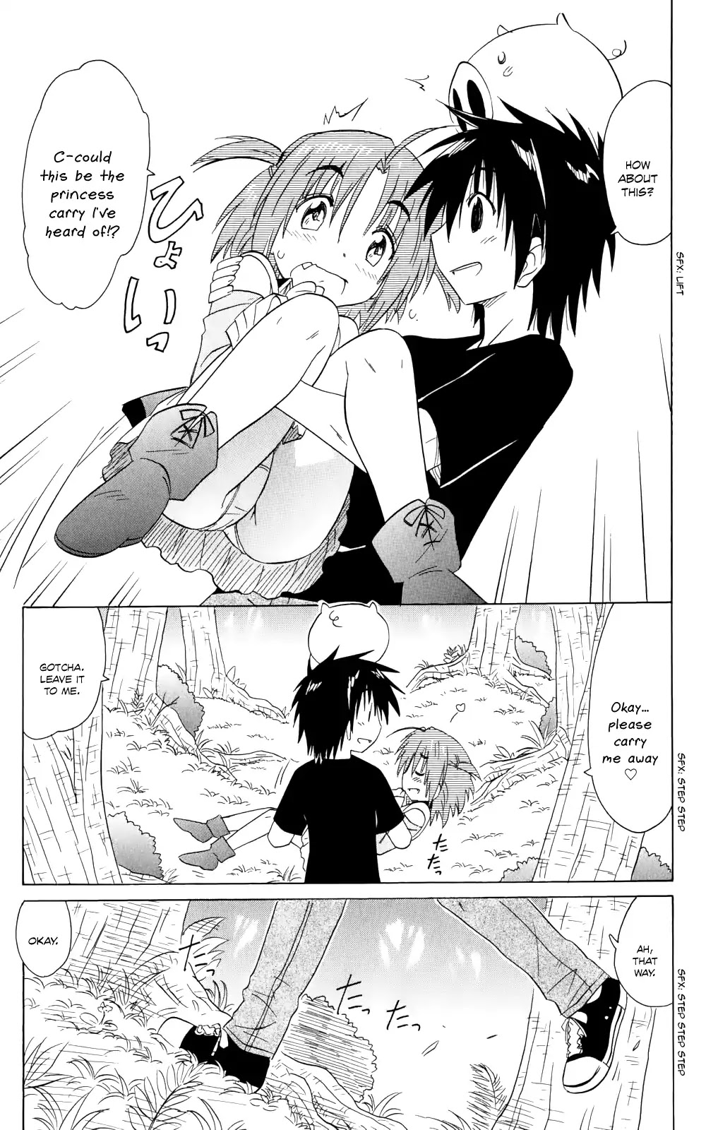 Nagasarete Airantou Chapter 154 page 26 - Chapter 154: Grown A Little