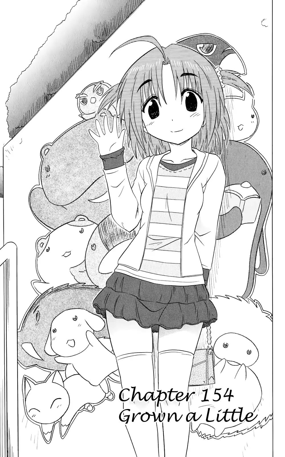 Nagasarete Airantou Chapter 154 page 4 - Chapter 154: Grown A Little