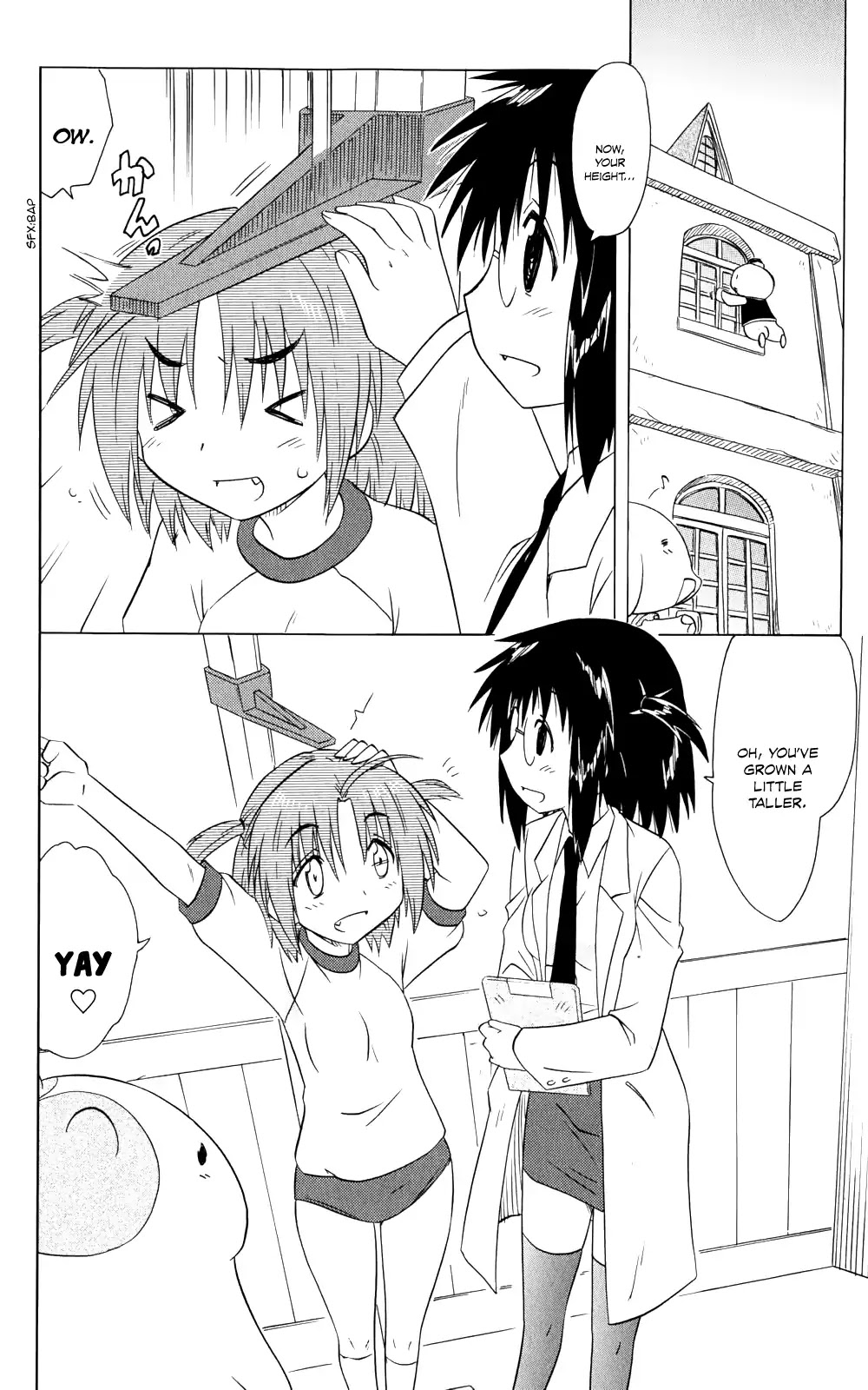Nagasarete Airantou Chapter 154 page 5 - Chapter 154: Grown A Little