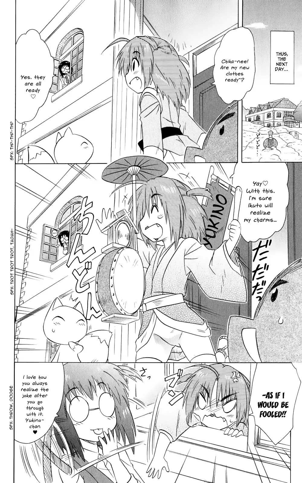 Nagasarete Airantou Chapter 154 page 9 - Chapter 154: Grown A Little