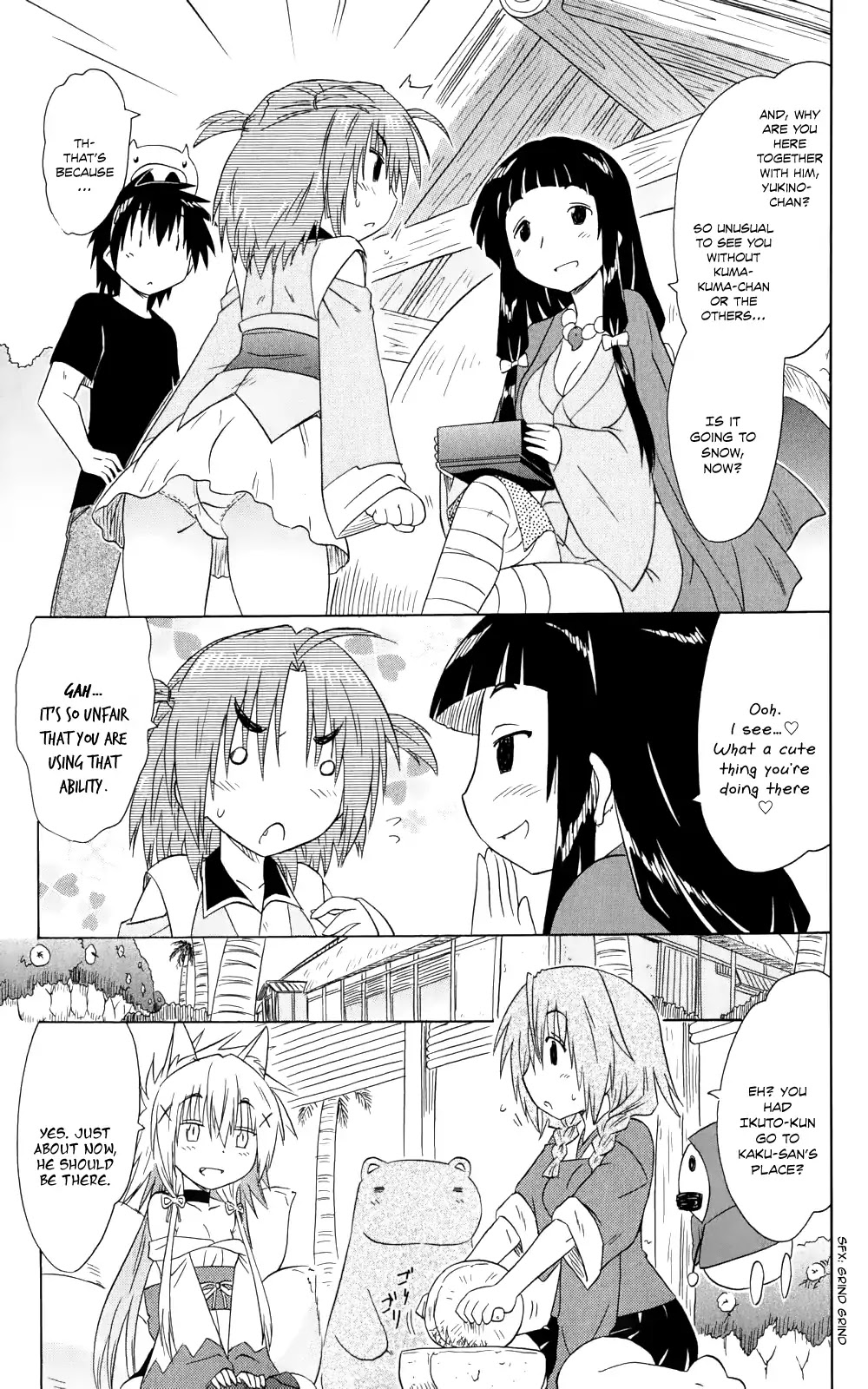 Nagasarete Airantou Chapter 155 page 10 - Chapter 155: Reading the Mind