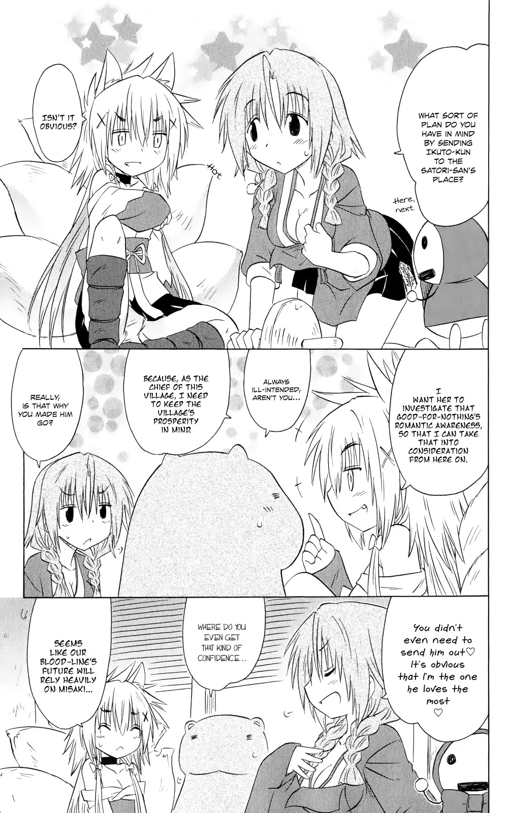 Nagasarete Airantou Chapter 155 page 12 - Chapter 155: Reading the Mind