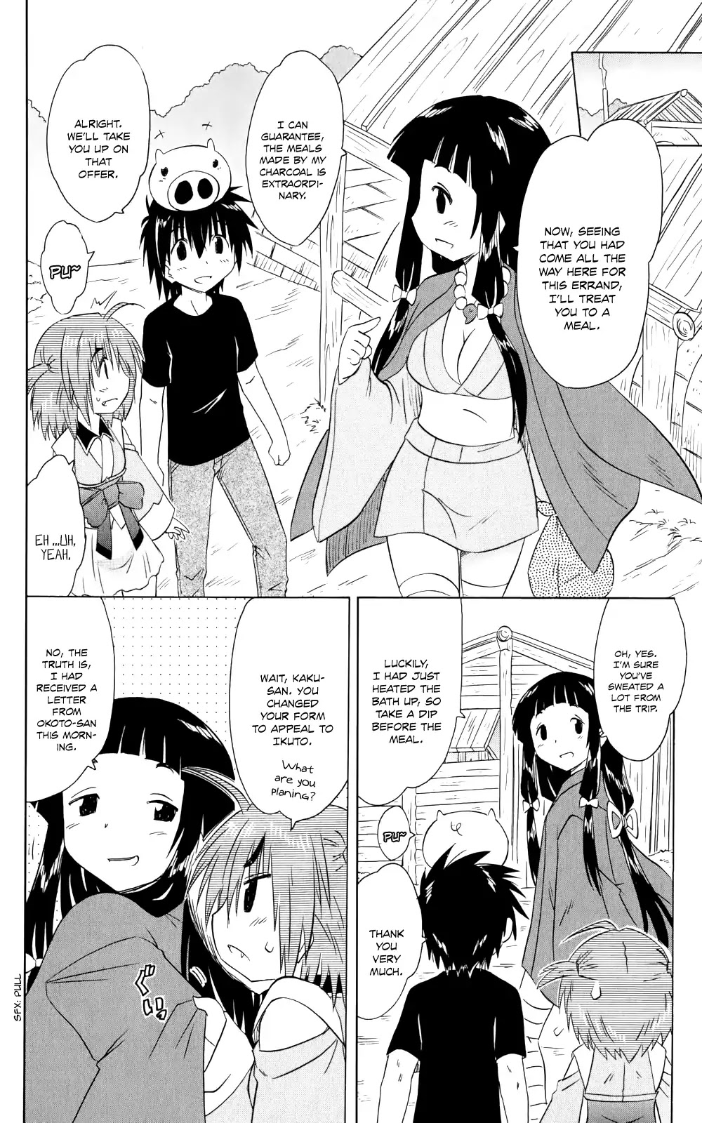 Nagasarete Airantou Chapter 155 page 13 - Chapter 155: Reading the Mind