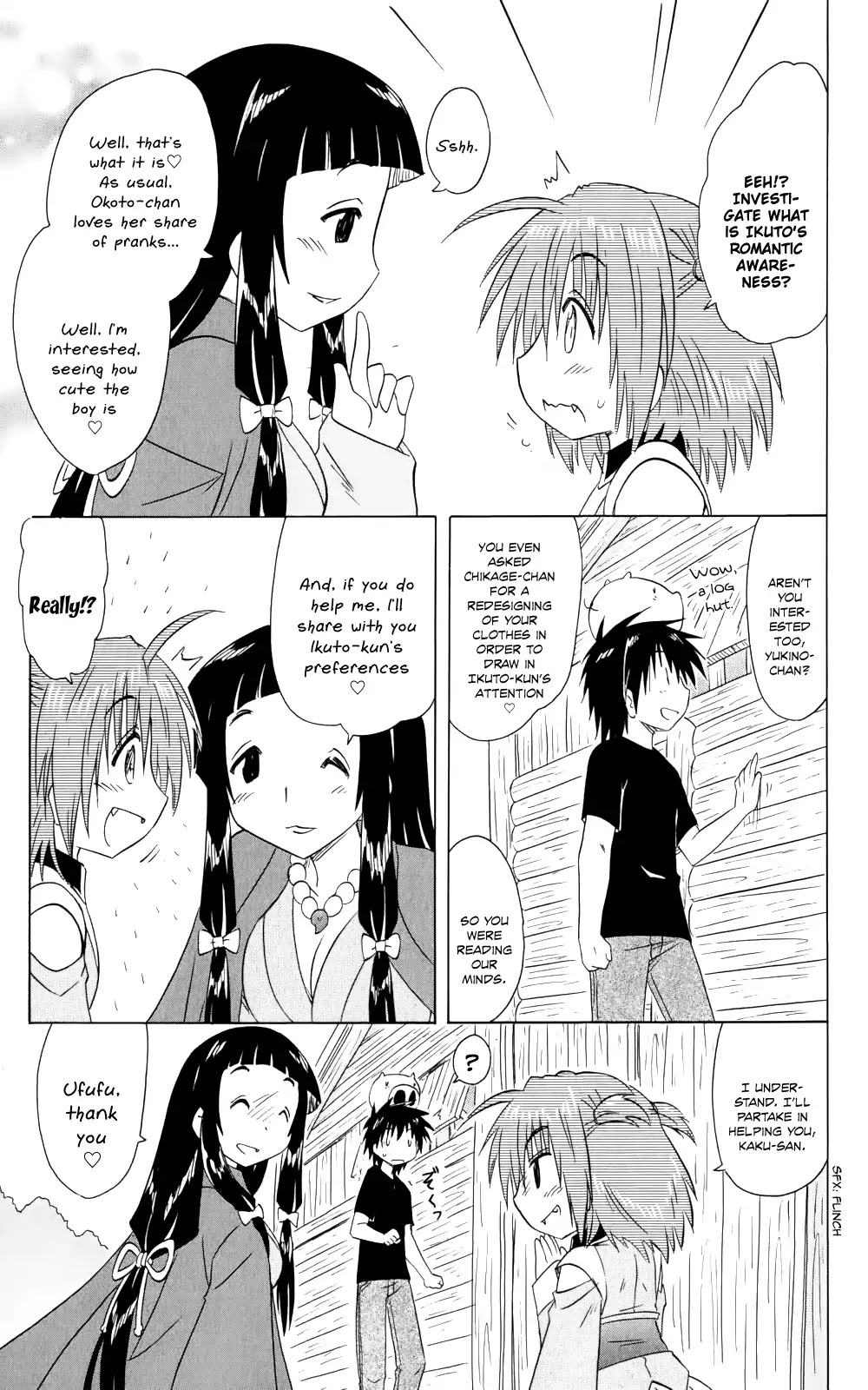 Nagasarete Airantou Chapter 155 page 14 - Chapter 155: Reading the Mind
