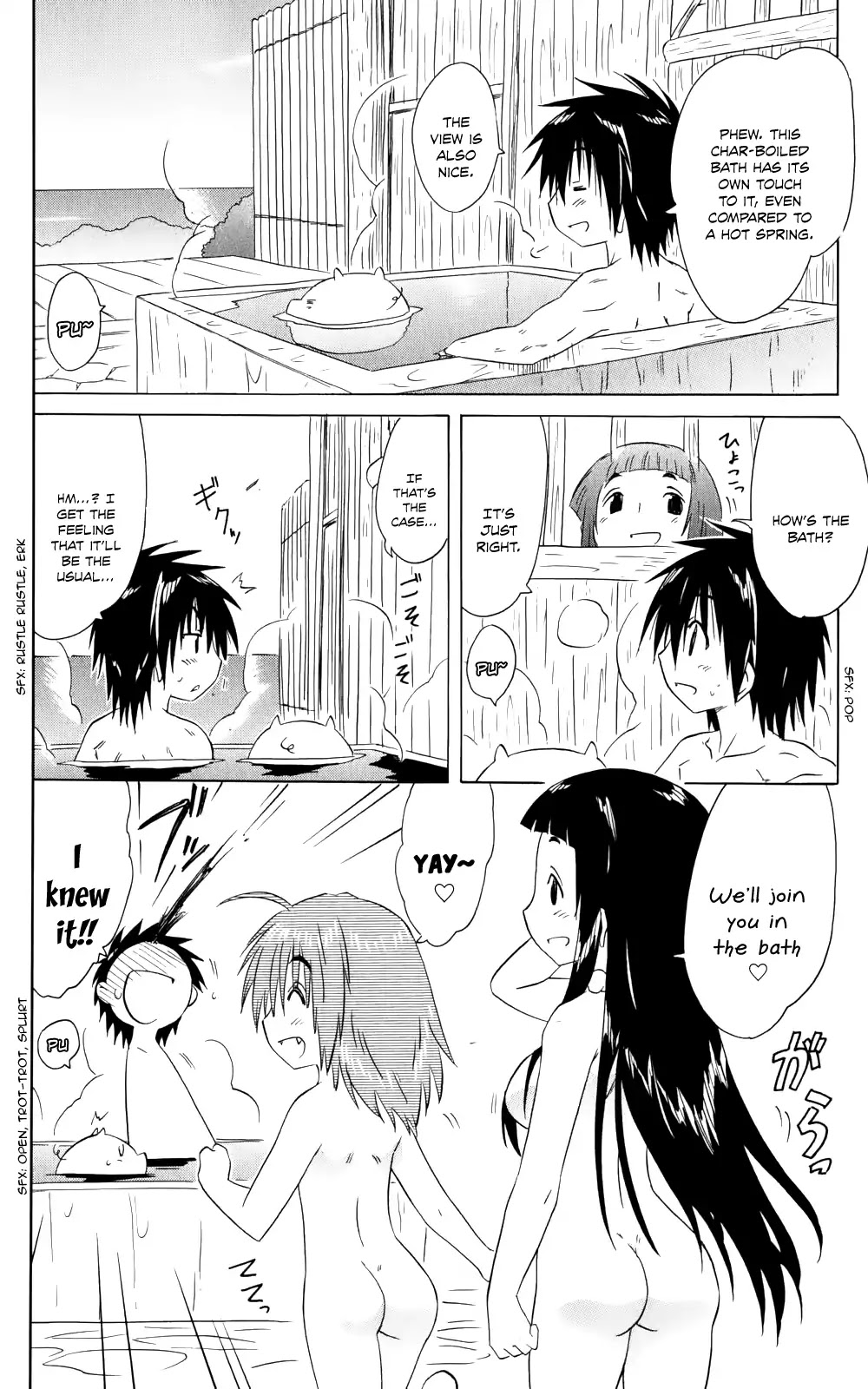 Nagasarete Airantou Chapter 155 page 15 - Chapter 155: Reading the Mind