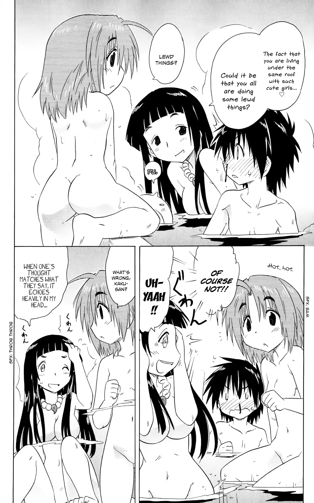Nagasarete Airantou Chapter 155 page 17 - Chapter 155: Reading the Mind