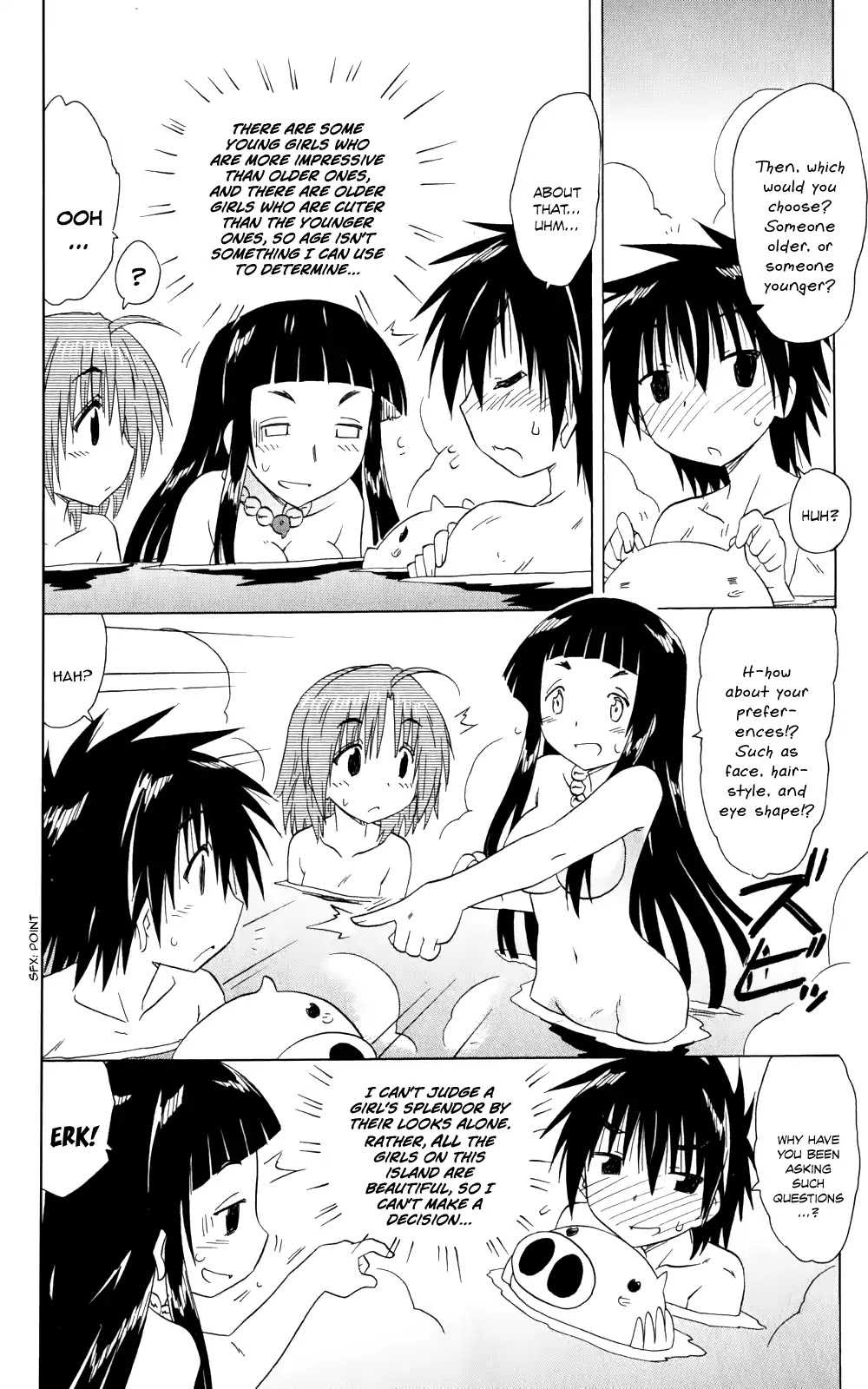 Nagasarete Airantou Chapter 155 page 19 - Chapter 155: Reading the Mind