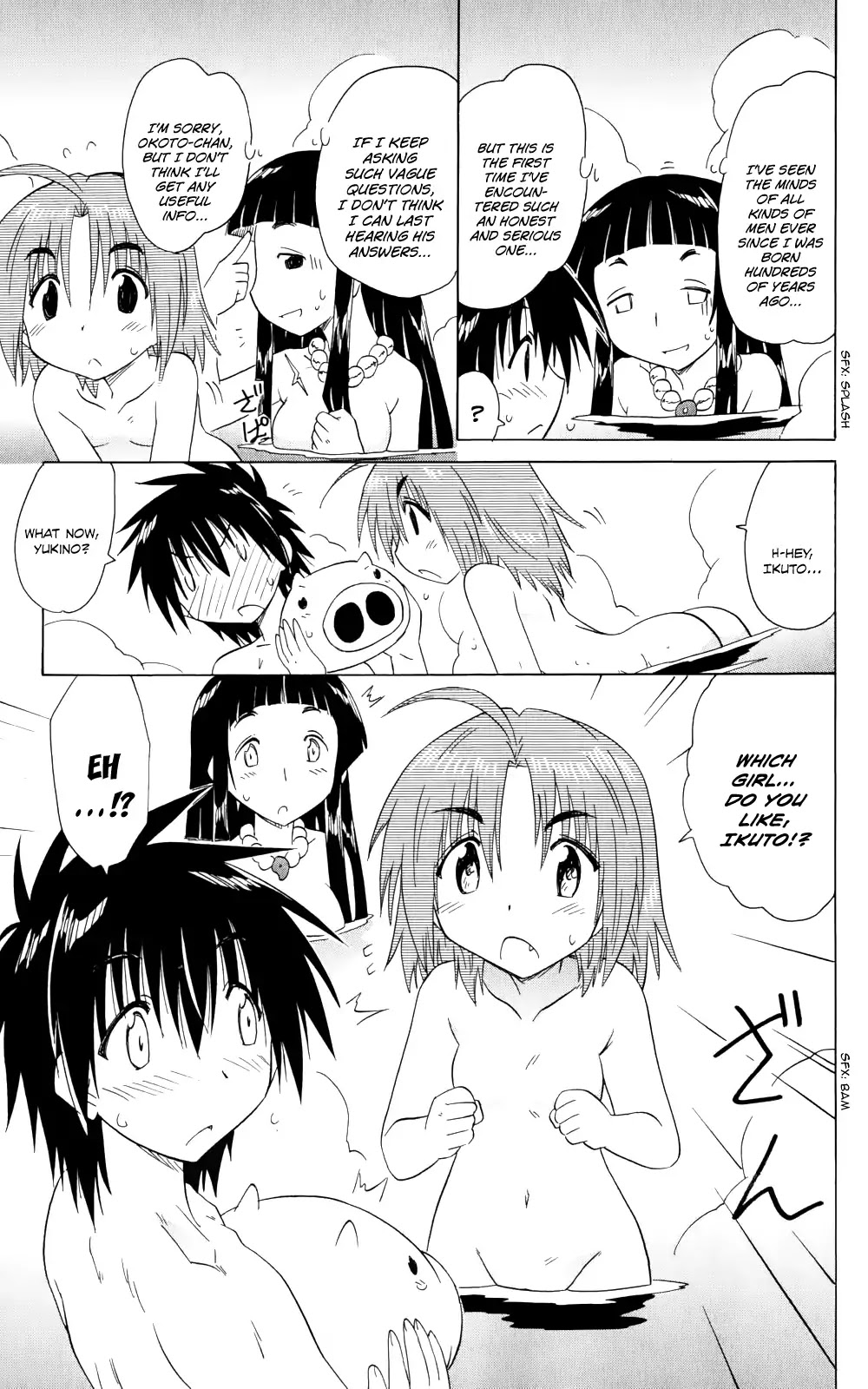 Nagasarete Airantou Chapter 155 page 20 - Chapter 155: Reading the Mind