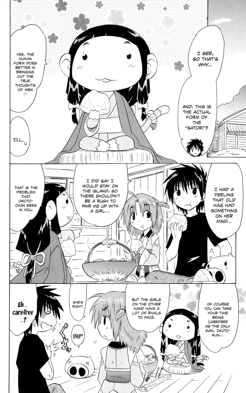 Nagasarete Airantou Chapter 155 page 23 - Chapter 155: Reading the Mind