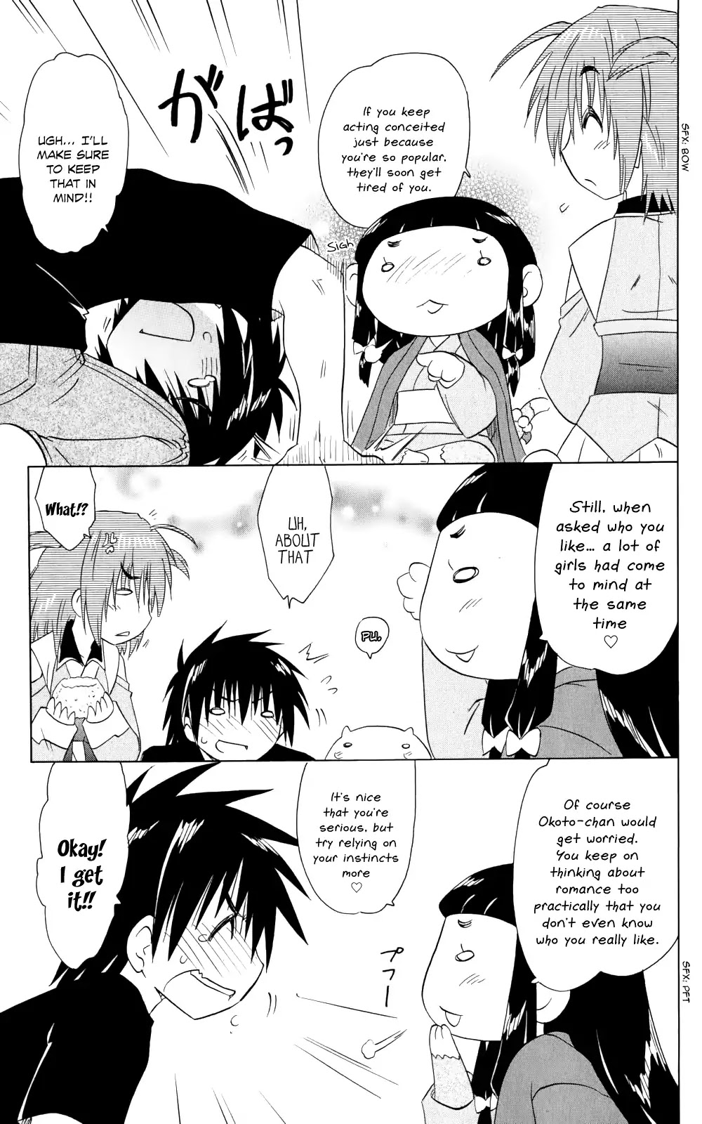 Nagasarete Airantou Chapter 155 page 24 - Chapter 155: Reading the Mind