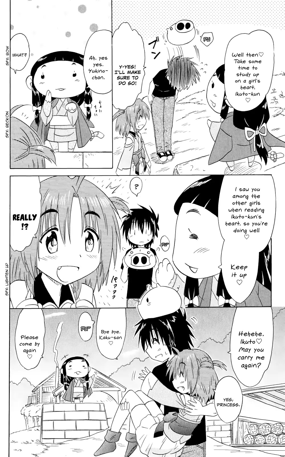 Nagasarete Airantou Chapter 155 page 25 - Chapter 155: Reading the Mind