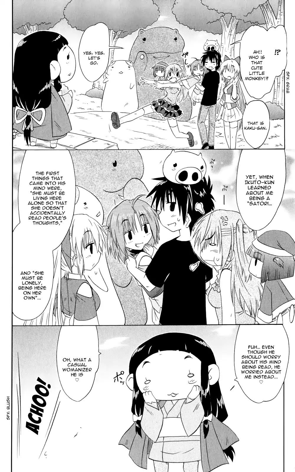 Nagasarete Airantou Chapter 155 page 27 - Chapter 155: Reading the Mind