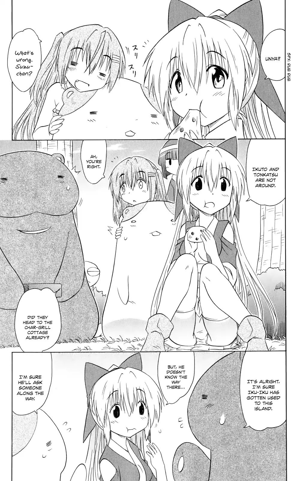 Nagasarete Airantou Chapter 155 page 4 - Chapter 155: Reading the Mind