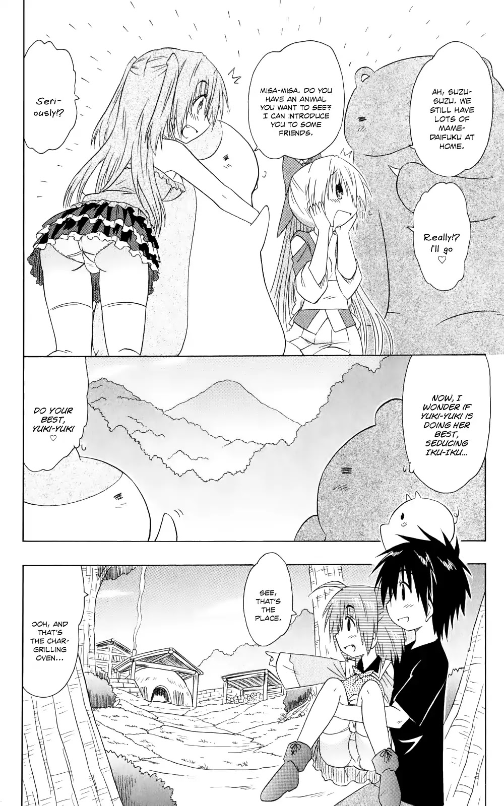 Nagasarete Airantou Chapter 155 page 5 - Chapter 155: Reading the Mind
