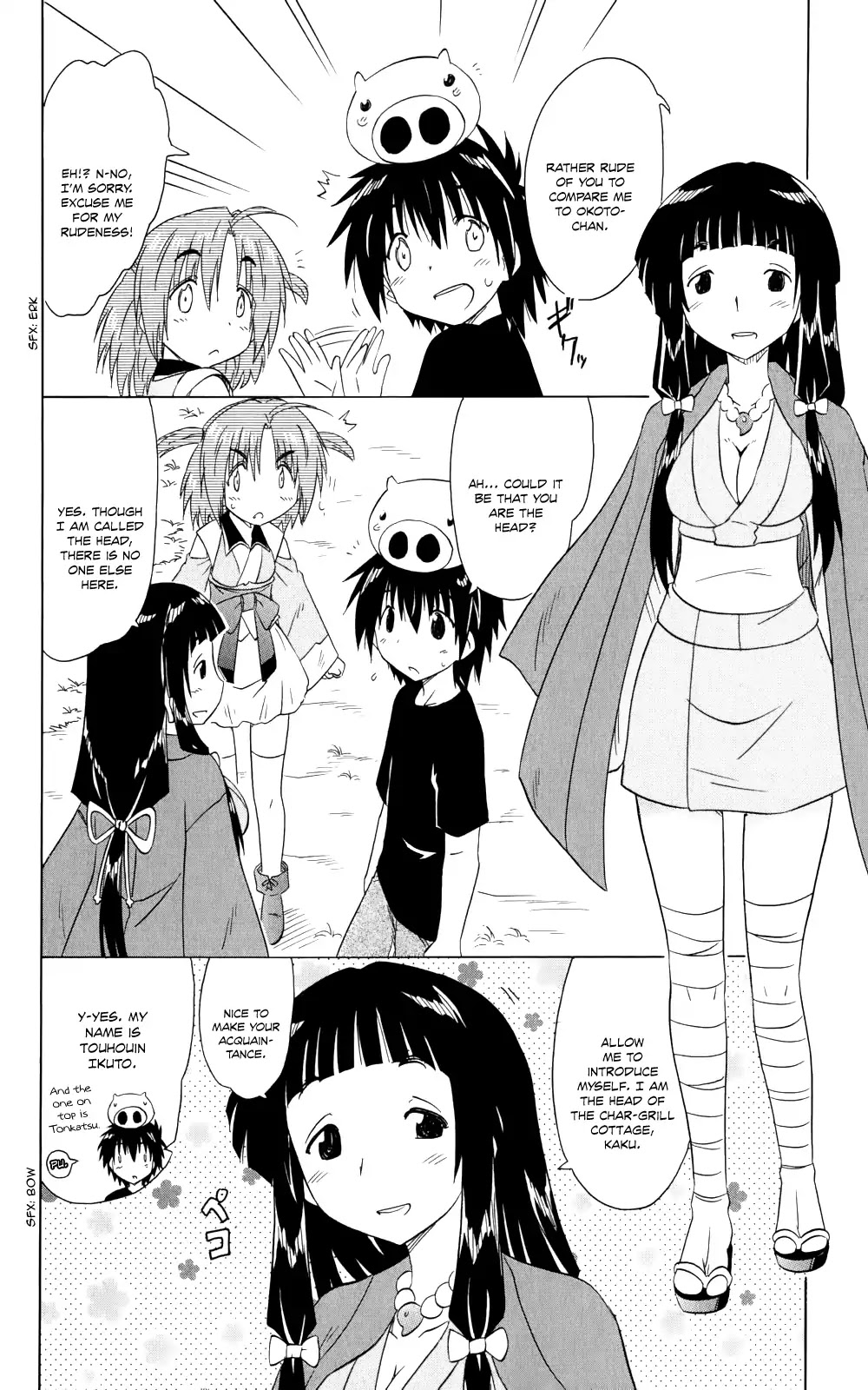 Nagasarete Airantou Chapter 155 page 7 - Chapter 155: Reading the Mind