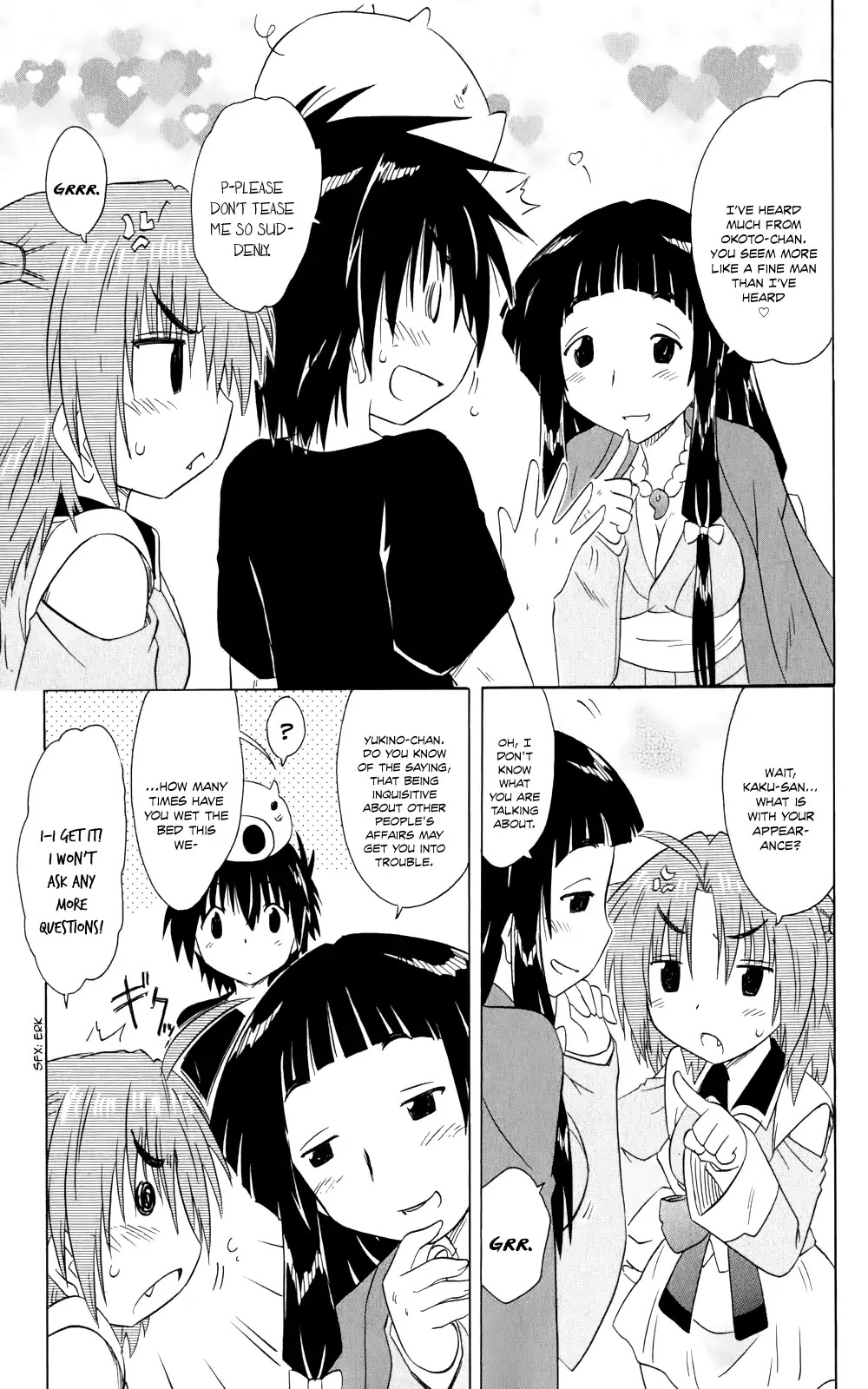 Nagasarete Airantou Chapter 155 page 8 - Chapter 155: Reading the Mind