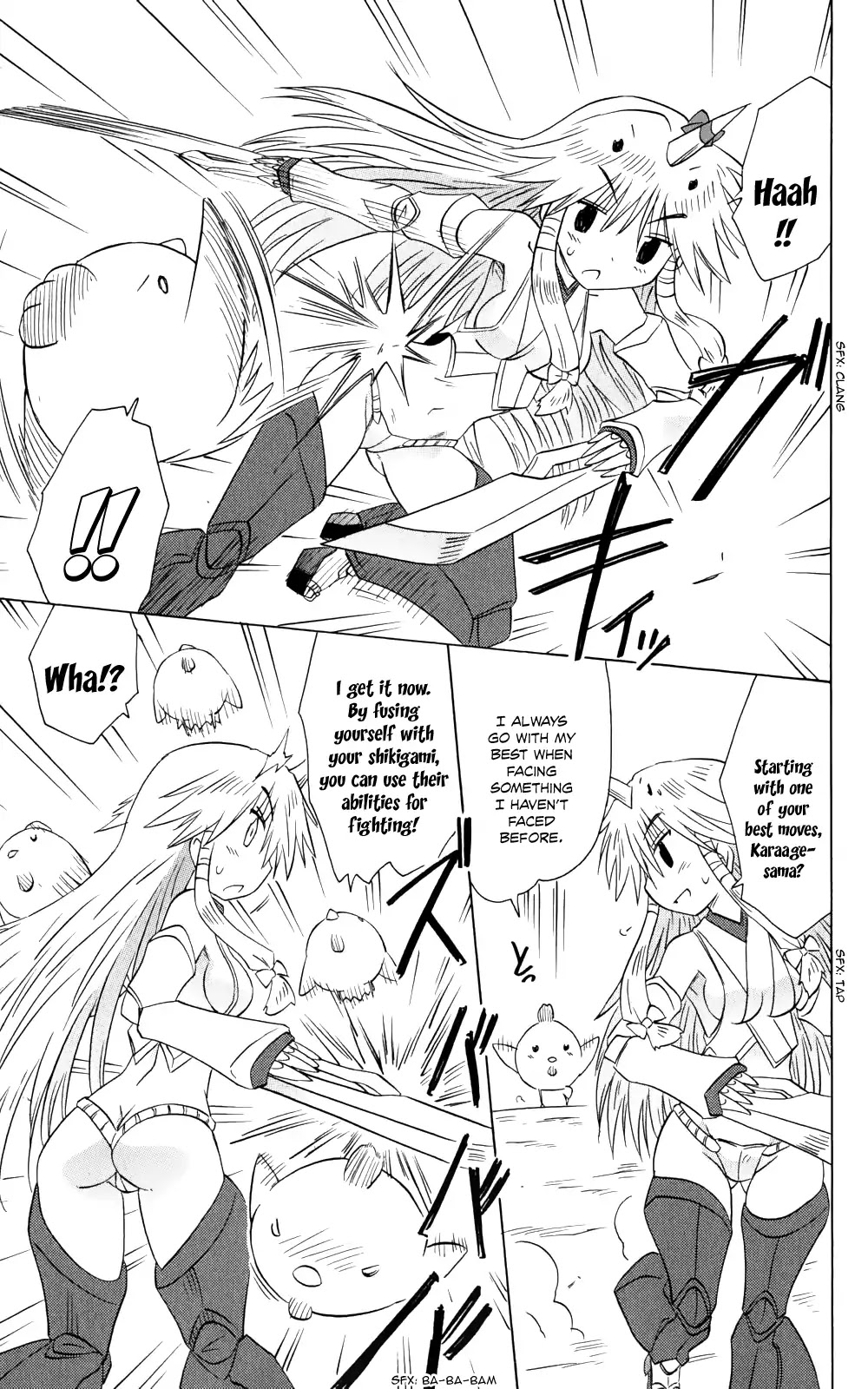 Nagasarete Airantou Chapter 156 page 10 - Chapter 156: Questioning About "The Eye"
