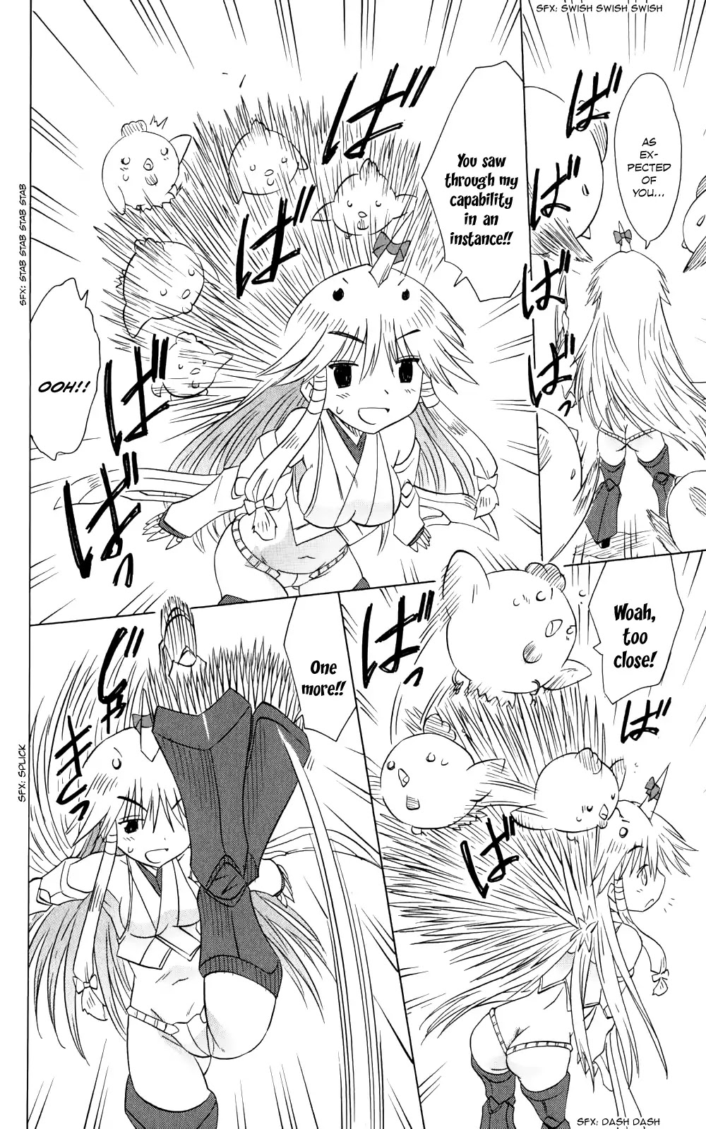 Nagasarete Airantou Chapter 156 page 11 - Chapter 156: Questioning About "The Eye"