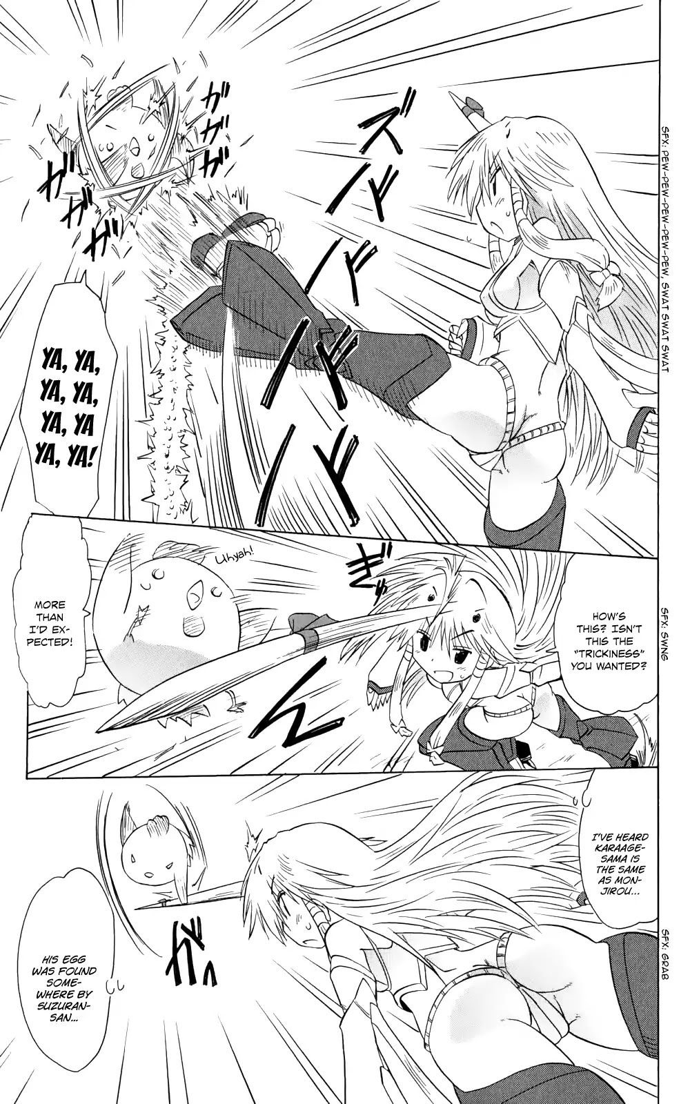 Nagasarete Airantou Chapter 156 page 12 - Chapter 156: Questioning About "The Eye"