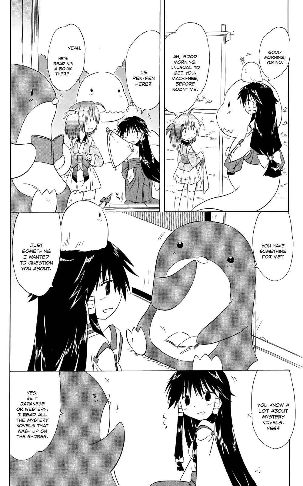 Nagasarete Airantou Chapter 156 page 15 - Chapter 156: Questioning About "The Eye"