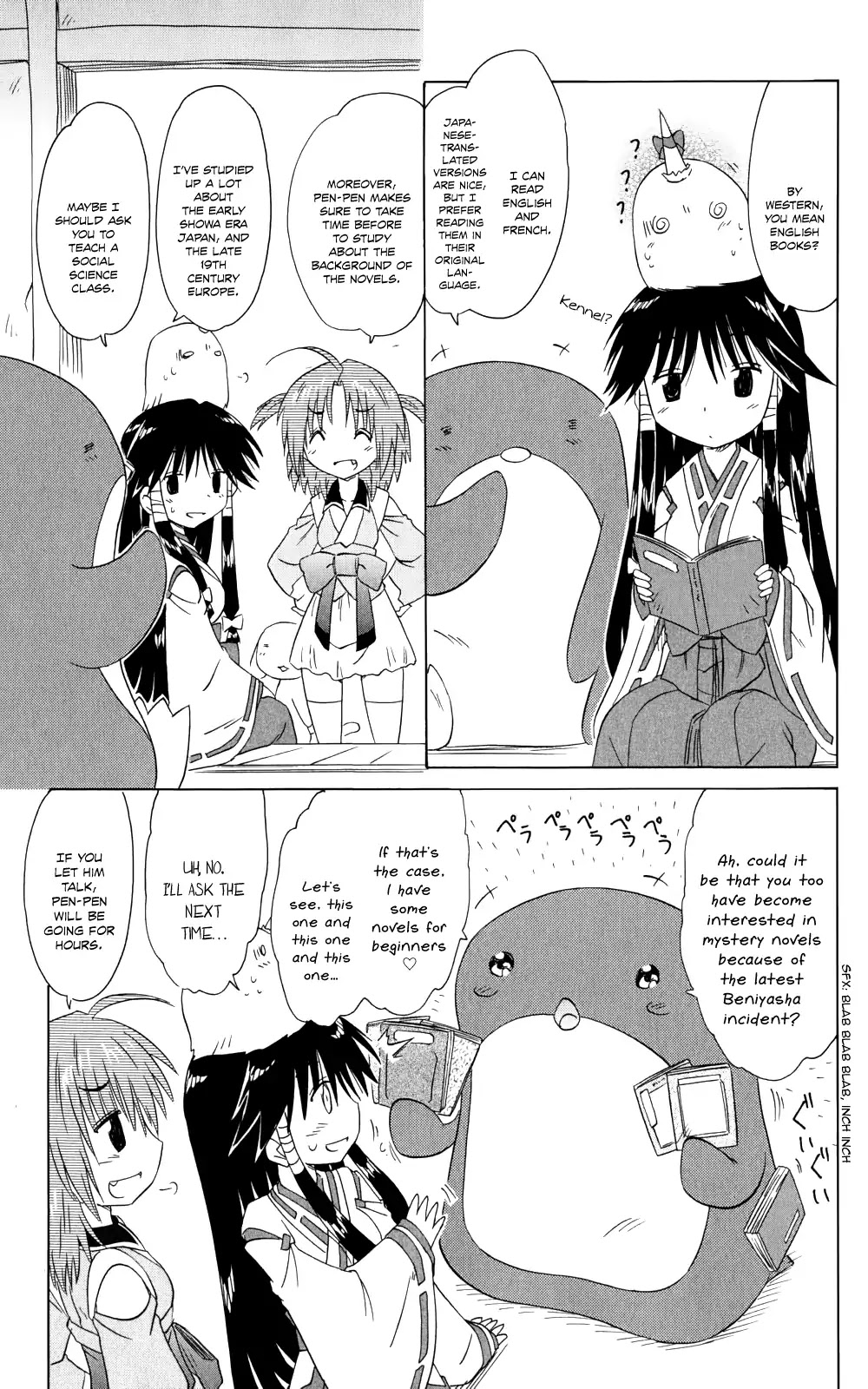 Nagasarete Airantou Chapter 156 page 16 - Chapter 156: Questioning About "The Eye"