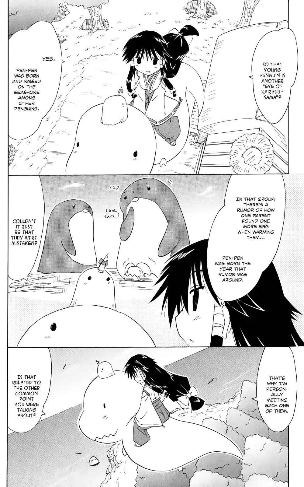 Nagasarete Airantou Chapter 156 page 17 - Chapter 156: Questioning About "The Eye"