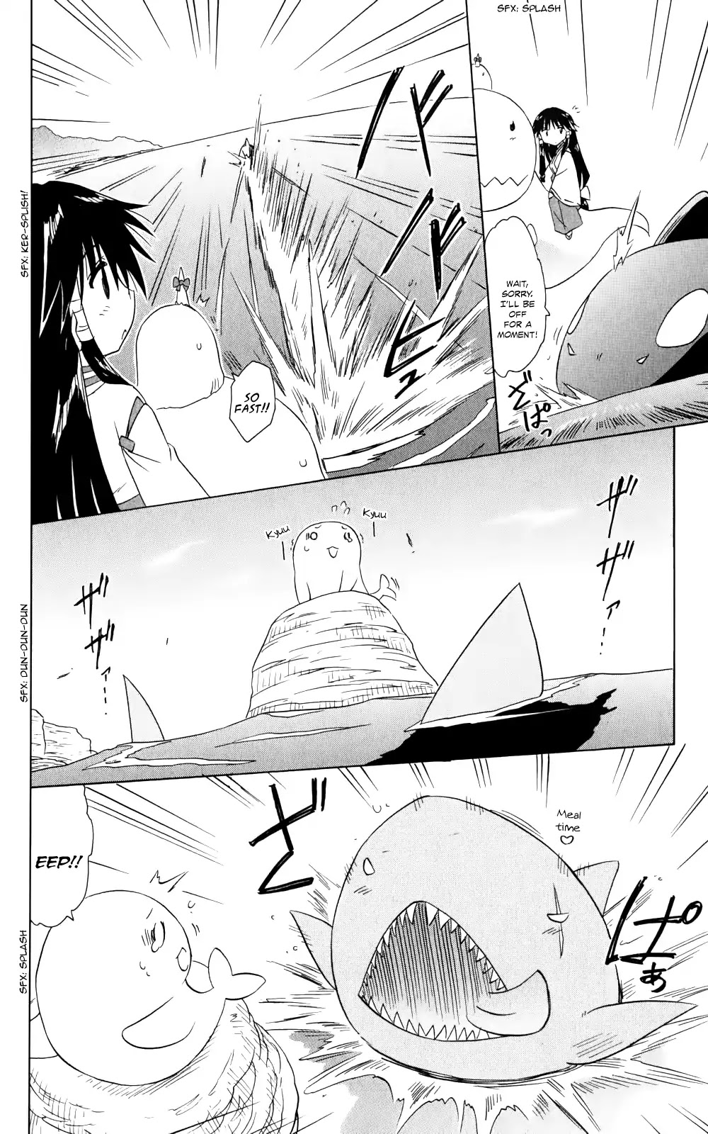 Nagasarete Airantou Chapter 156 page 19 - Chapter 156: Questioning About "The Eye"