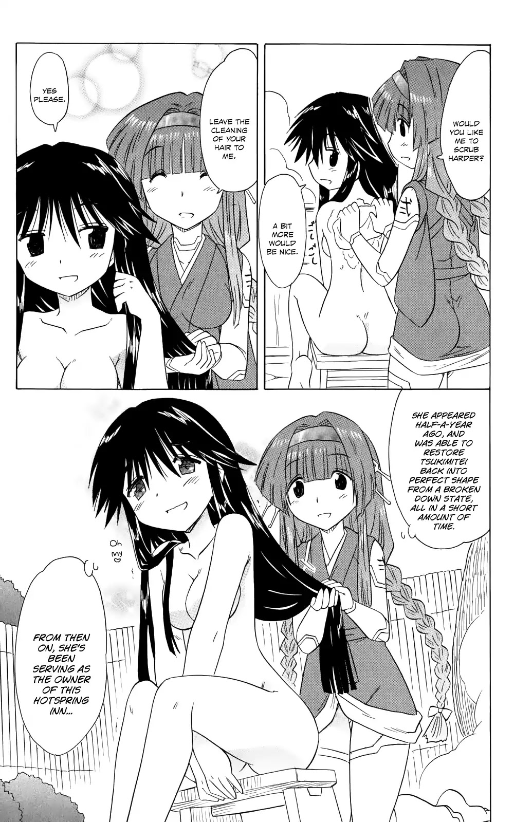 Nagasarete Airantou Chapter 156 page 24 - Chapter 156: Questioning About "The Eye"