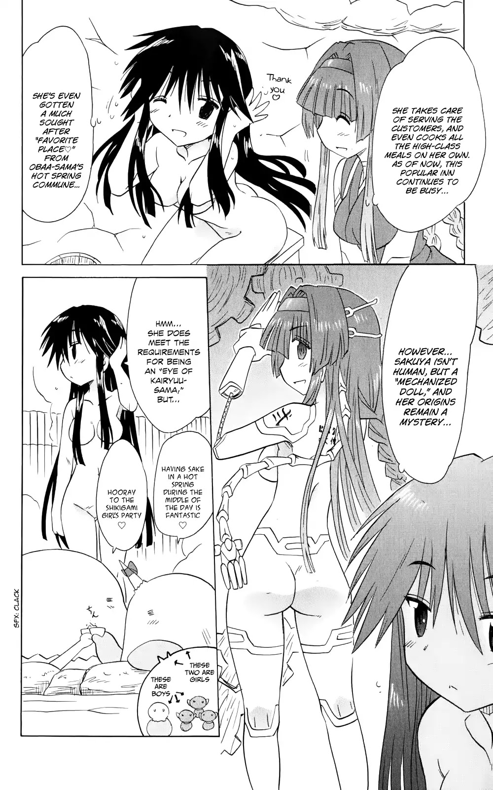 Nagasarete Airantou Chapter 156 page 25 - Chapter 156: Questioning About "The Eye"