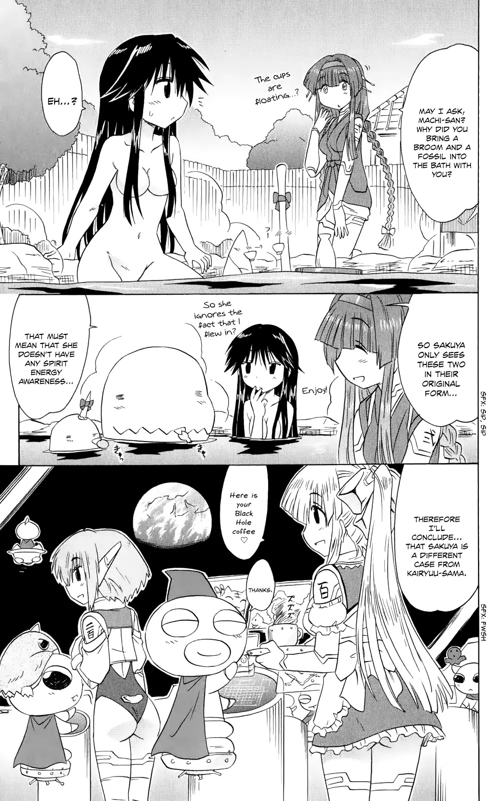 Nagasarete Airantou Chapter 156 page 26 - Chapter 156: Questioning About "The Eye"