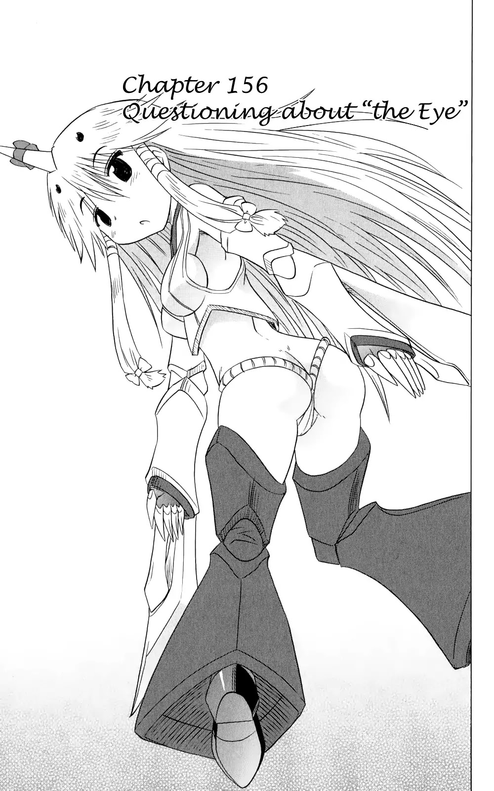 Nagasarete Airantou Chapter 156 page 4 - Chapter 156: Questioning About "The Eye"