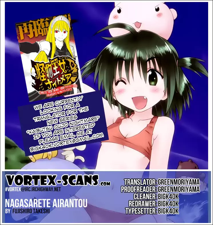 Nagasarete Airantou Chapter 157.5 page 10 - Chapter Extra: Art Book
