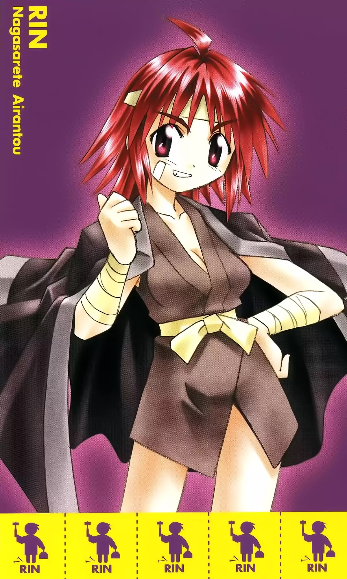 Nagasarete Airantou Chapter 157.5 page 20 - Chapter Extra: Art Book