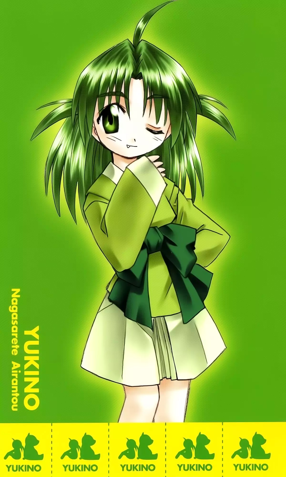 Nagasarete Airantou Chapter 157.5 page 27 - Chapter Extra: Art Book
