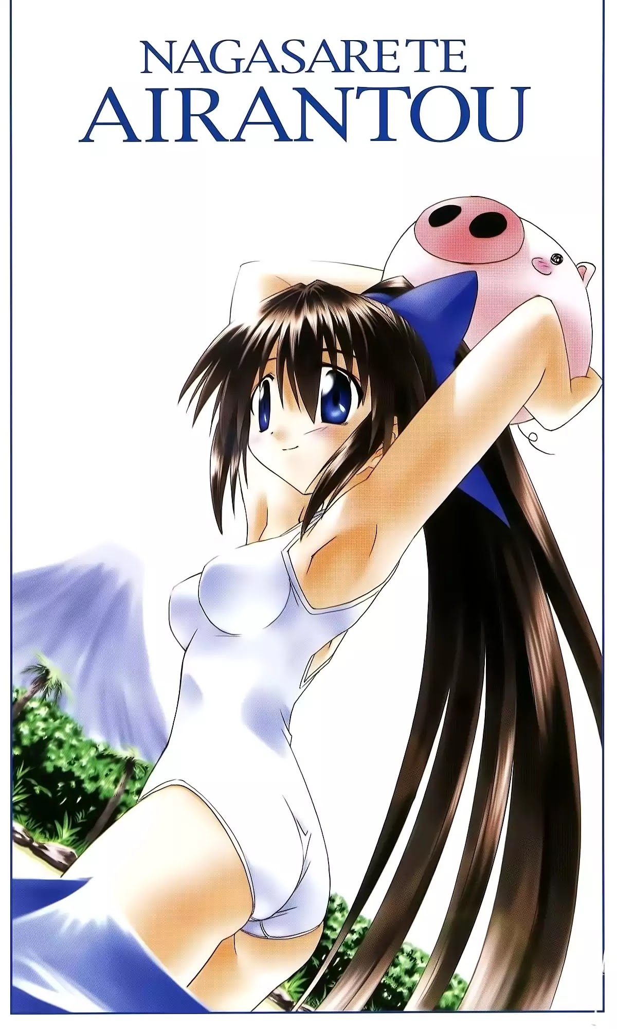 Nagasarete Airantou Chapter 157.5 page 29 - Chapter Extra: Art Book