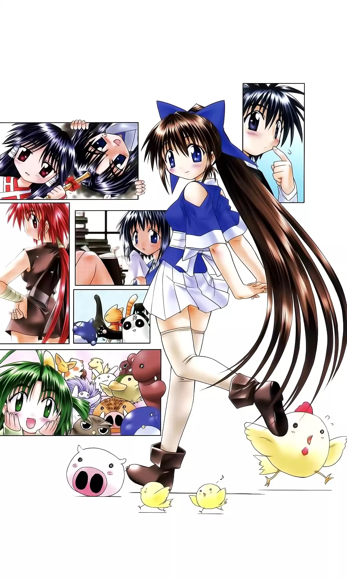 Nagasarete Airantou Chapter 157.5 page 33 - Chapter Extra: Art Book
