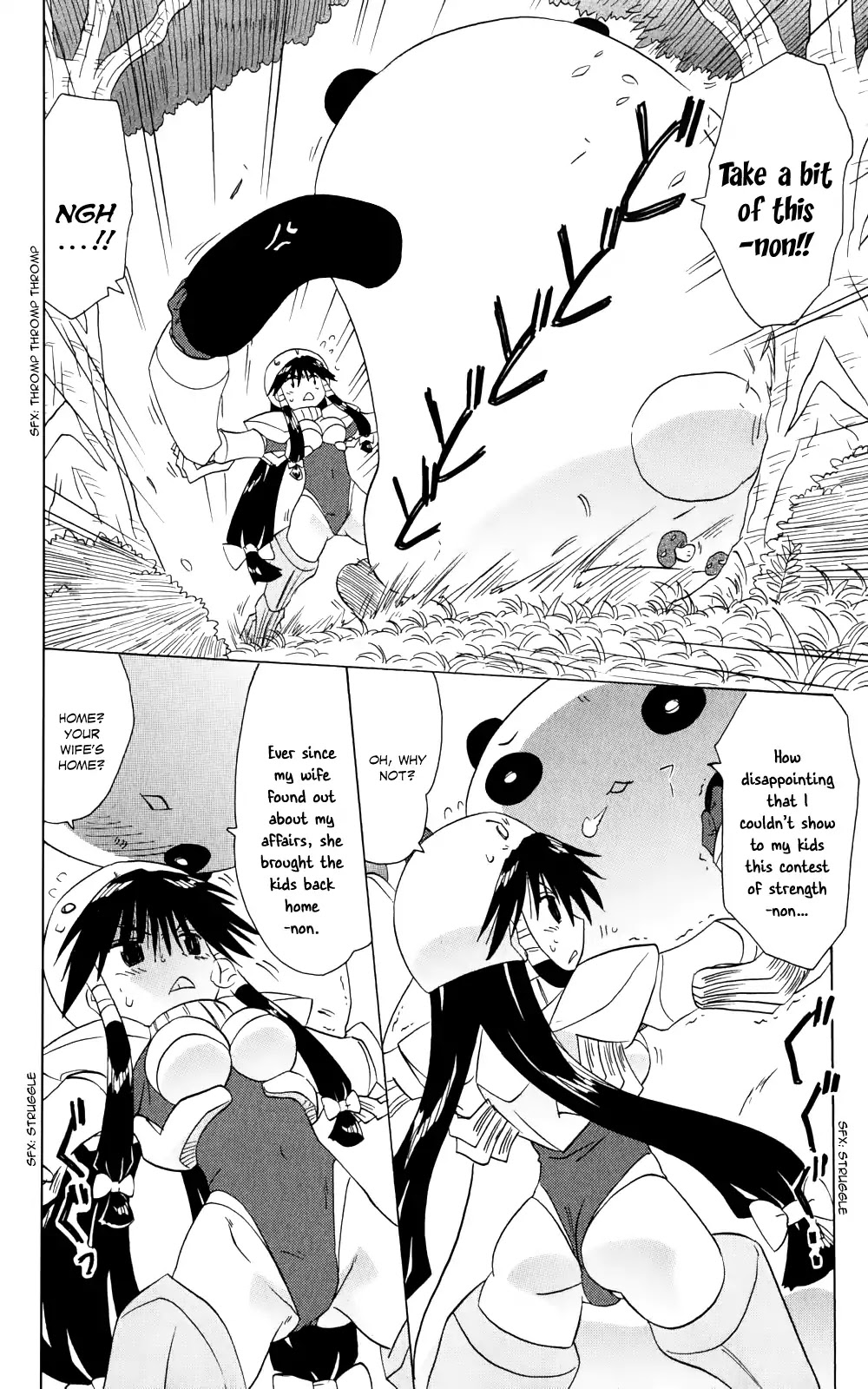 Nagasarete Airantou Chapter 157 page 13 - Chapter 157: Could It Be