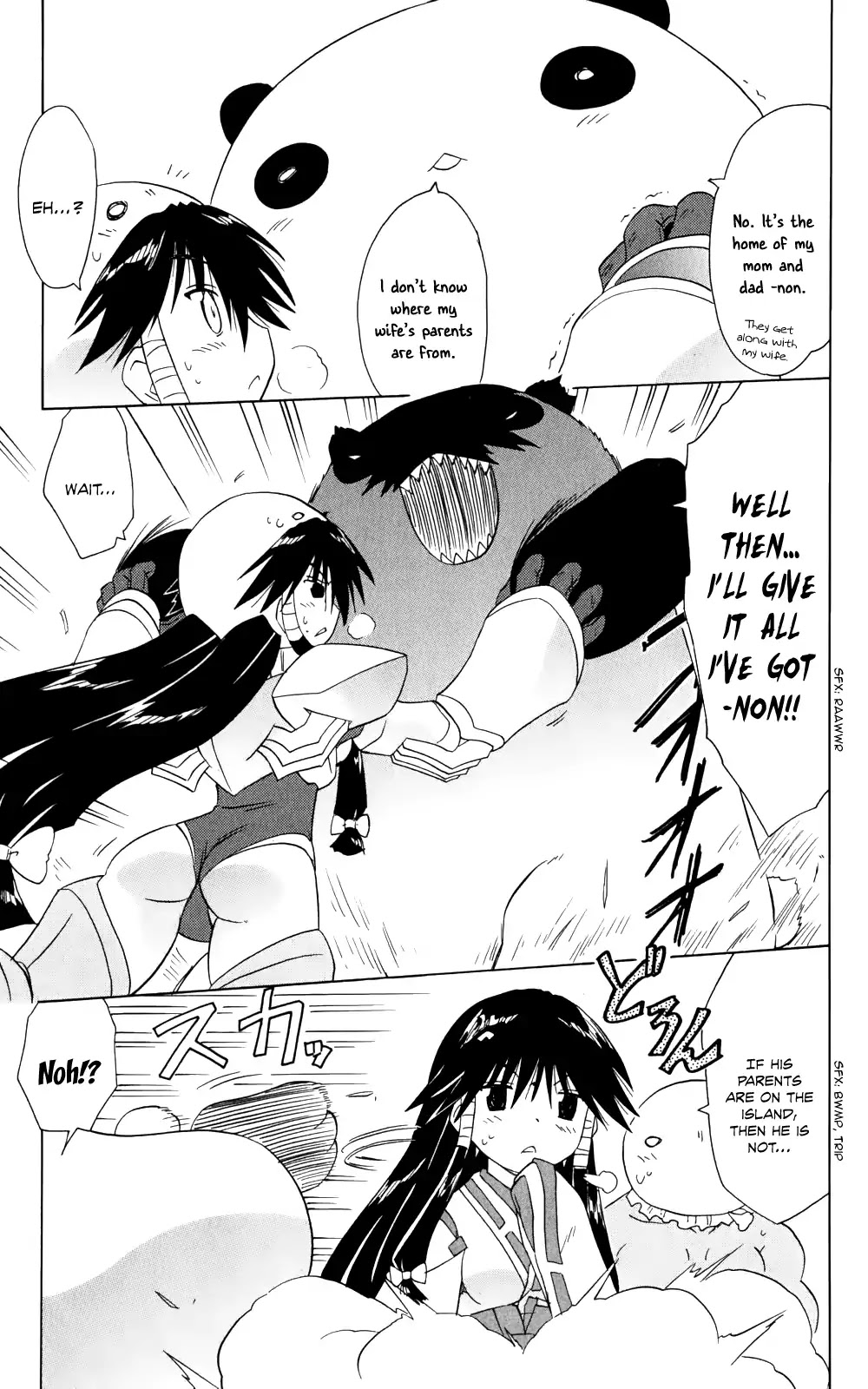 Nagasarete Airantou Chapter 157 page 14 - Chapter 157: Could It Be
