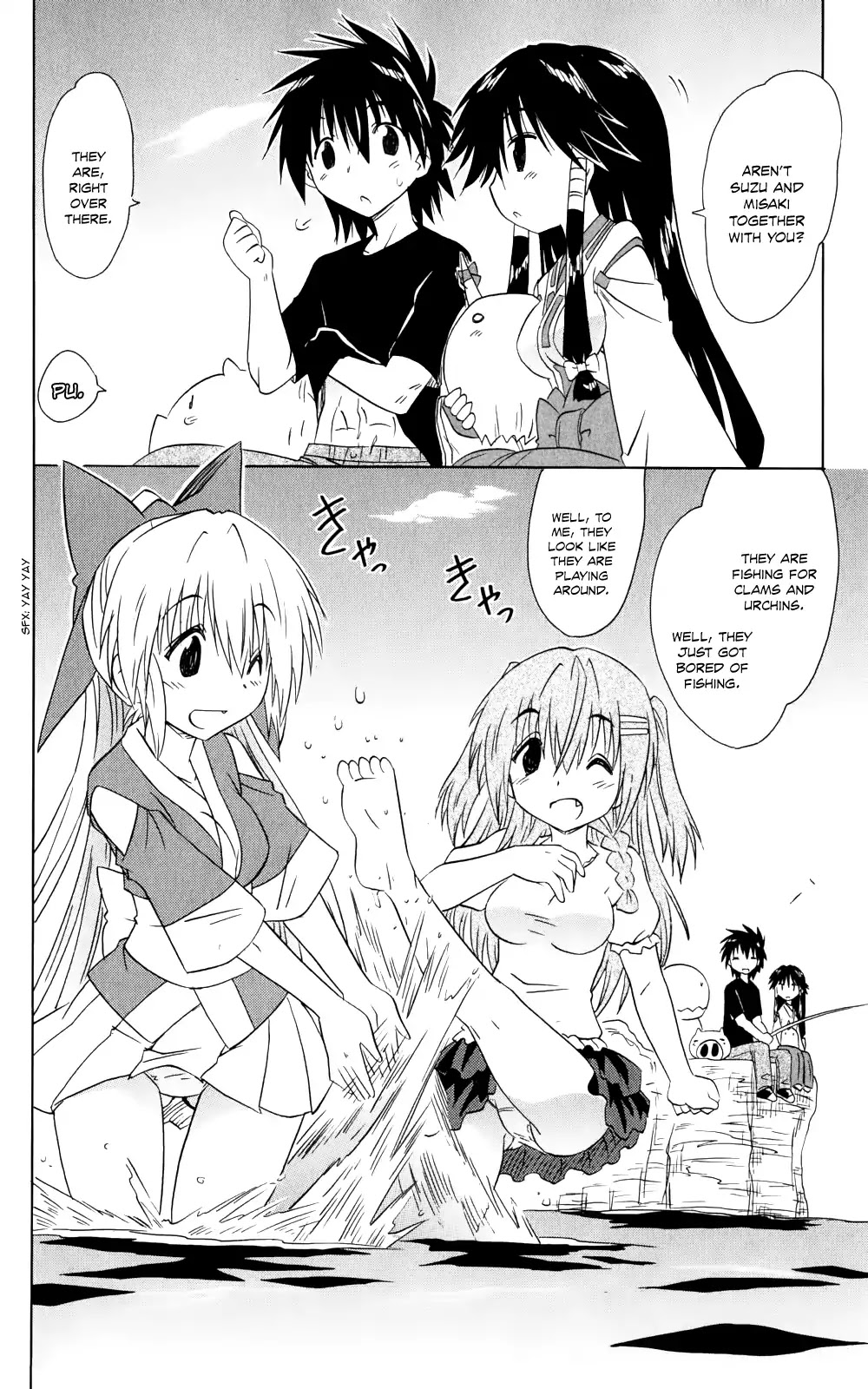 Nagasarete Airantou Chapter 157 page 19 - Chapter 157: Could It Be