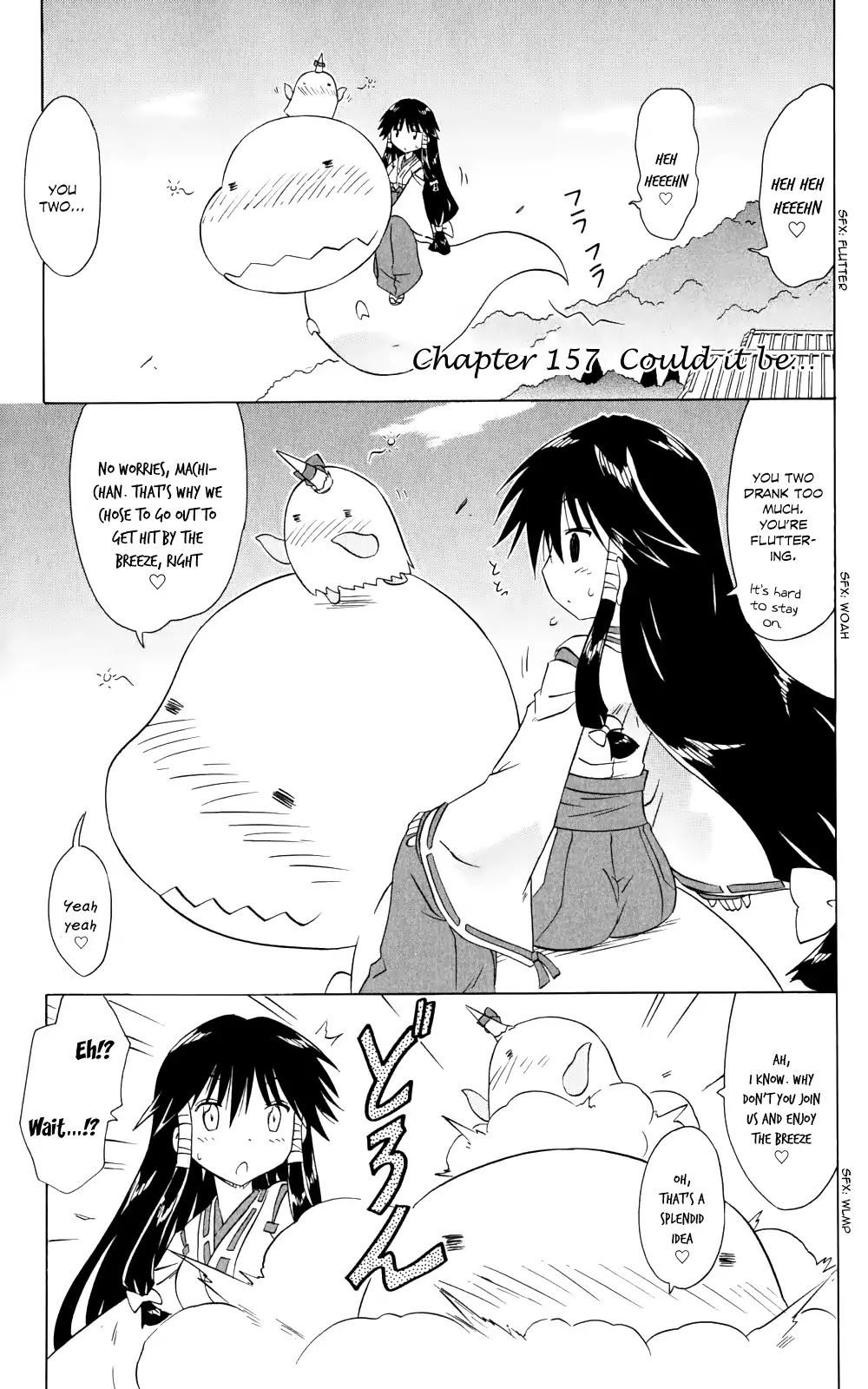 Nagasarete Airantou Chapter 157 page 2 - Chapter 157: Could It Be