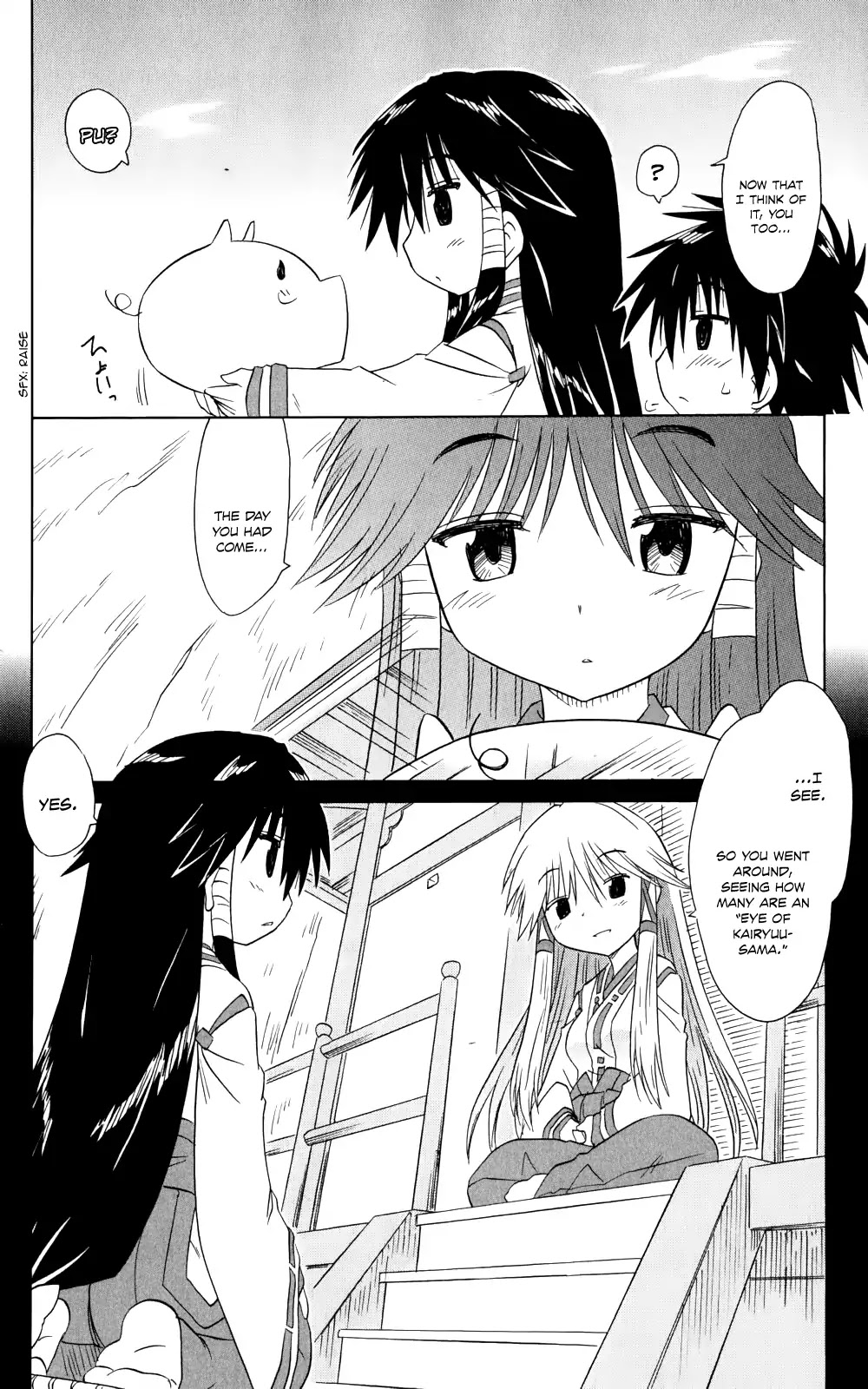 Nagasarete Airantou Chapter 157 page 21 - Chapter 157: Could It Be